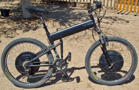 Urban Glide 250W City E-Bike